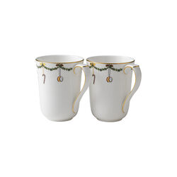 Star Fluted Christmas Becher, 2 Stk., Royal Copenhagen