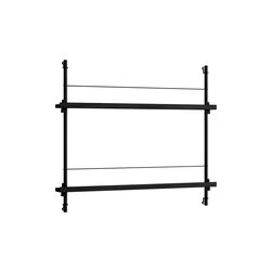 Magazine Shelving Small, black/black, MOEBE