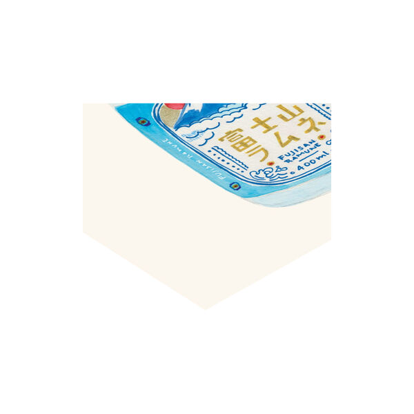 Fujisan Ramune, Poster & Frame