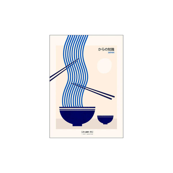 Japanese Design II Japanese Design II, Poster & Frame