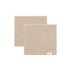 3PLY Sp&uuml;llappen, archive, Georg Jensen Damask