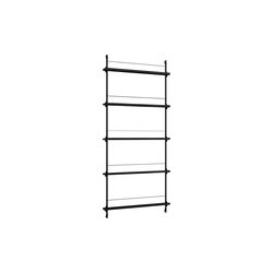 Magazine Shelving Tall, black/black, MOEBE