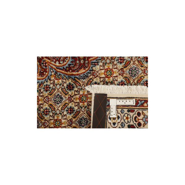 Moud Mahi Rug, Rezas