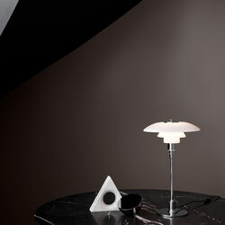 PH 2/1 Tischleuchte, chrom PH 2/1 Tischleuchte, chrom, Louis Poulsen