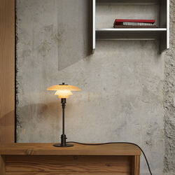 PH 2/1 Table Lamp Limited Edition, dusty terracotta, Louis Poulsen